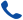 هاتف